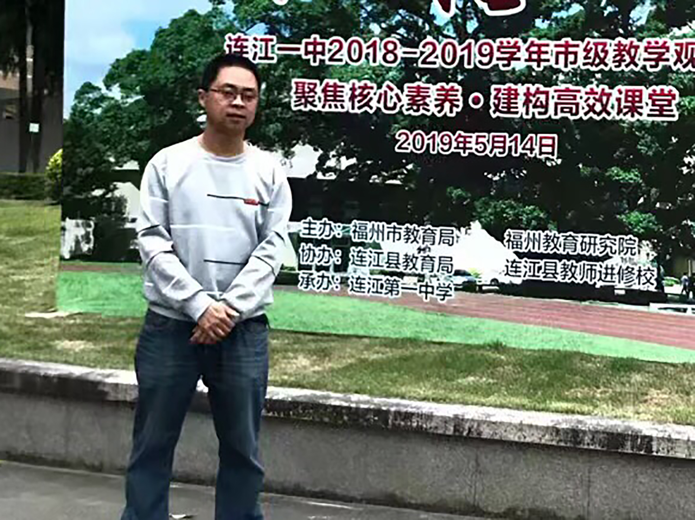 39张大响.jpg